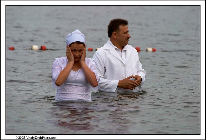 Baptism 2005 035CWX