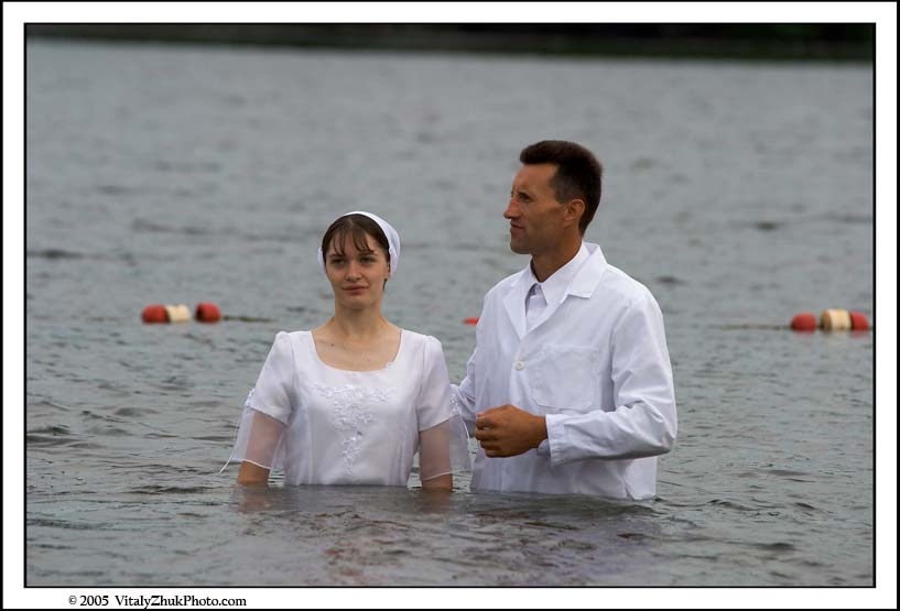 Baptism 2005 039CWX