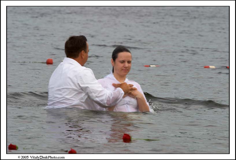 Baptism 2005 041CWX
