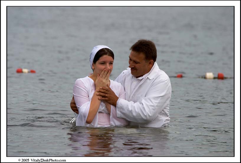 Baptism 2005 042CWX