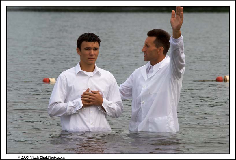 Baptism 2005 050CWX