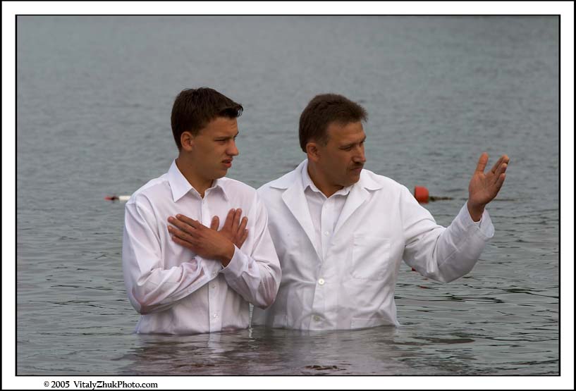 Baptism 2005 052CWX