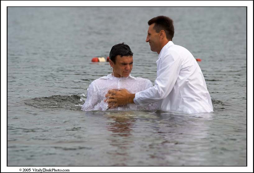 Baptism 2005 056CWX
