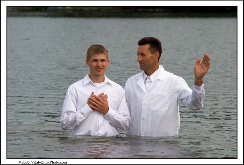 Baptism 2005 060CWX