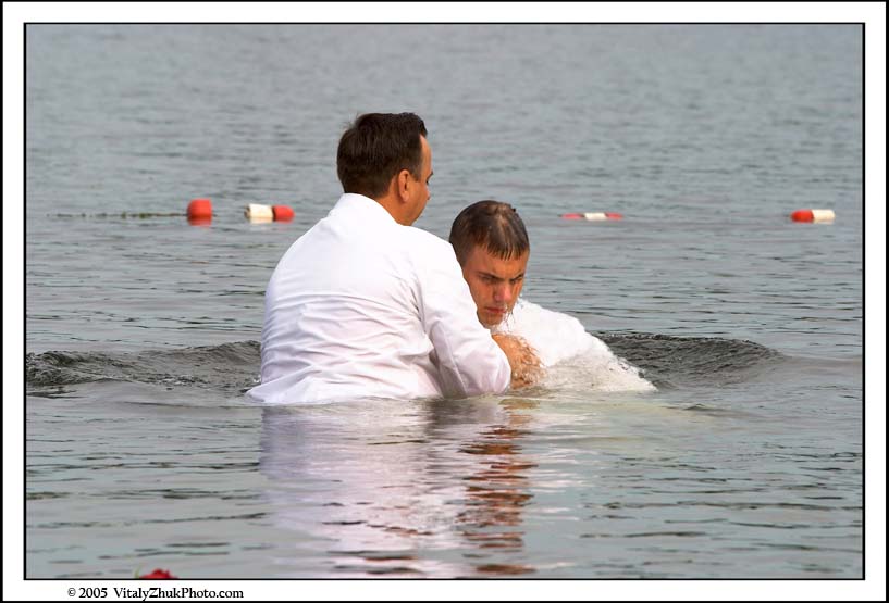 Baptism 2005 070CWX