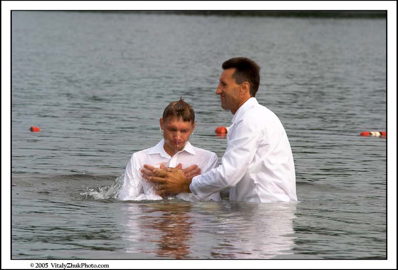 Baptism 2005 071CWX